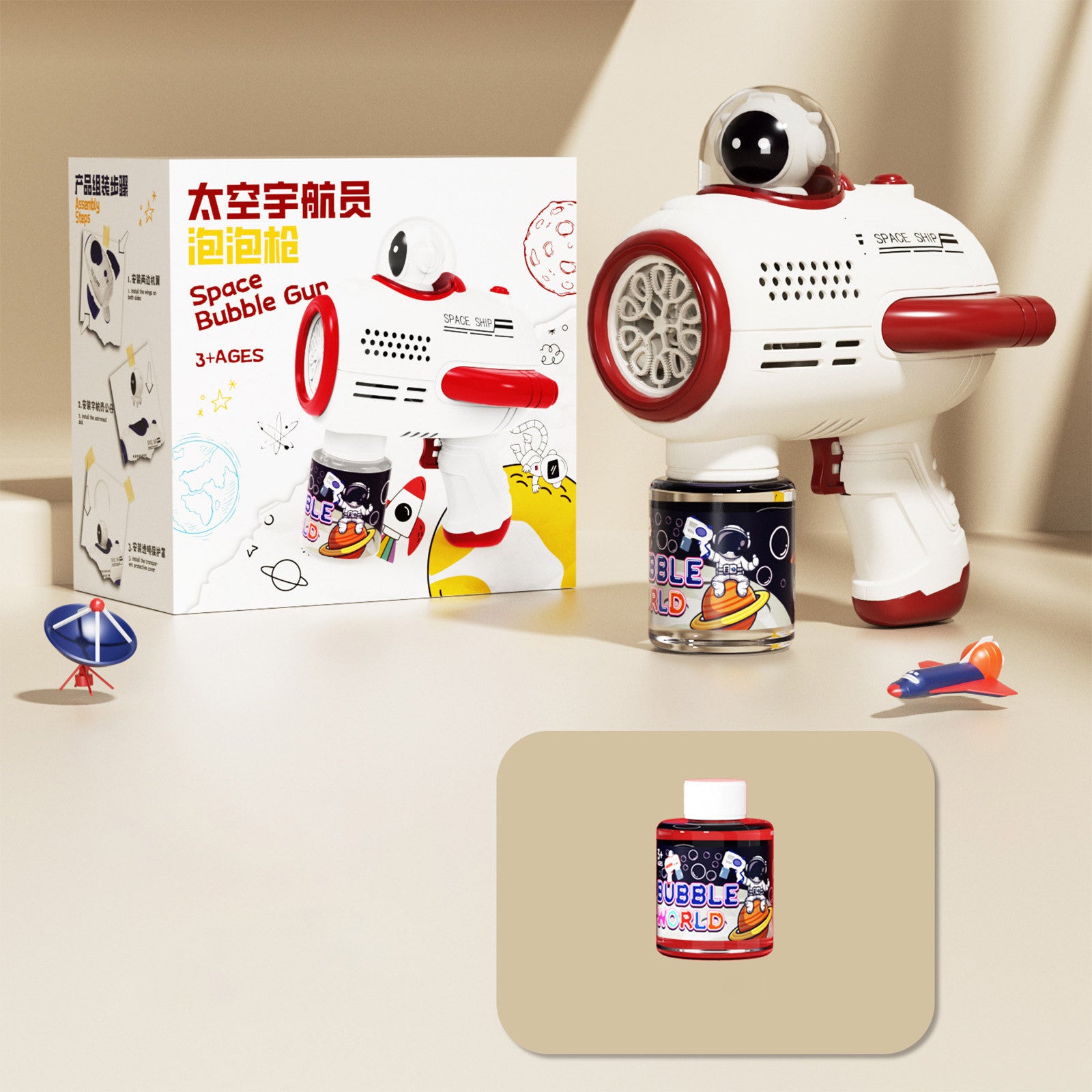 Red Bubble Gun Toy B8009