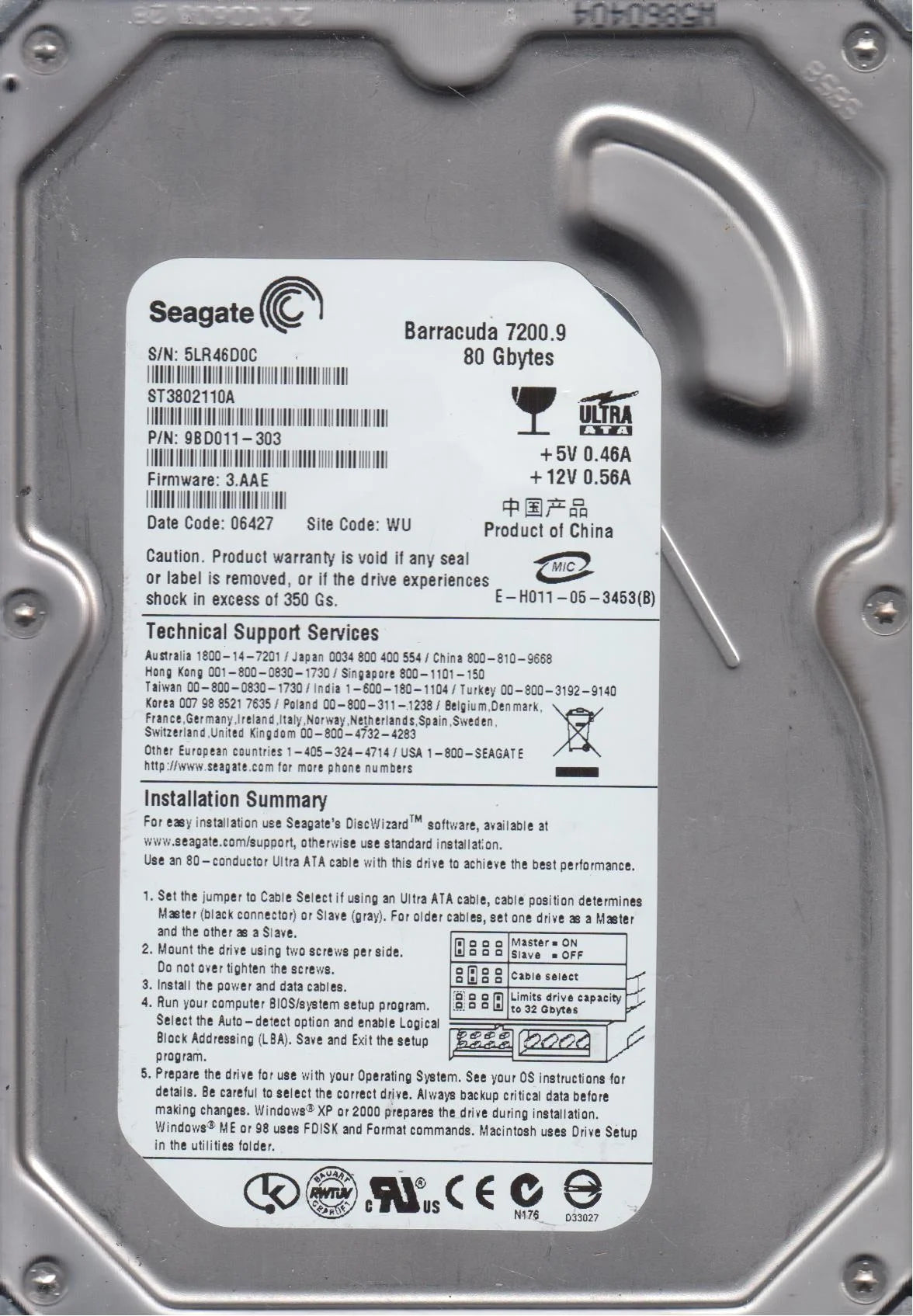 80GB IDE 3.5 Hard Drive O508233