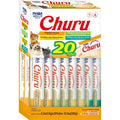 Chicken Churu Puree Variety Pack Cat Treats C73888