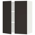 White Wall Cabinet with 2 Doors C9793