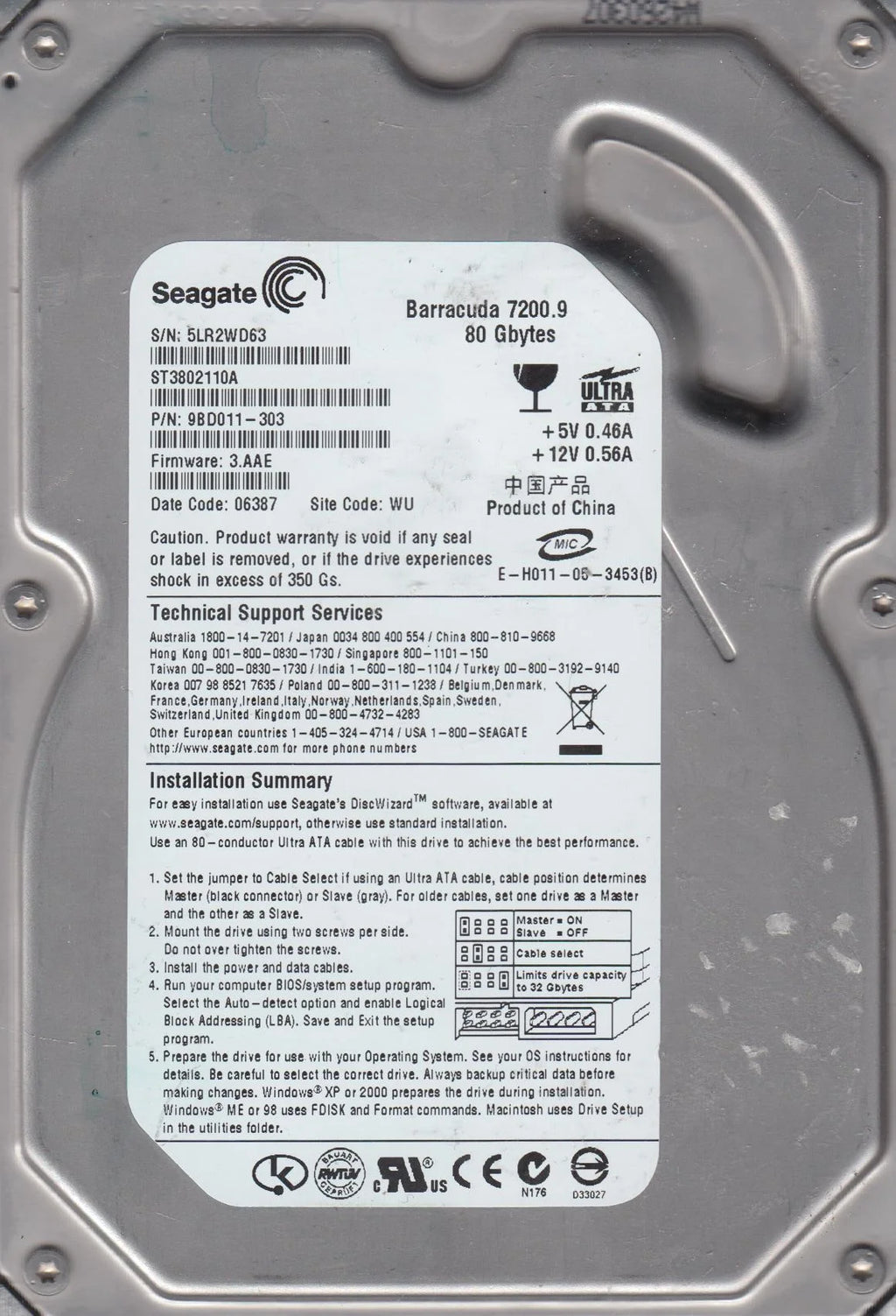 80GB IDE 3.5 Hard Drive O508233
