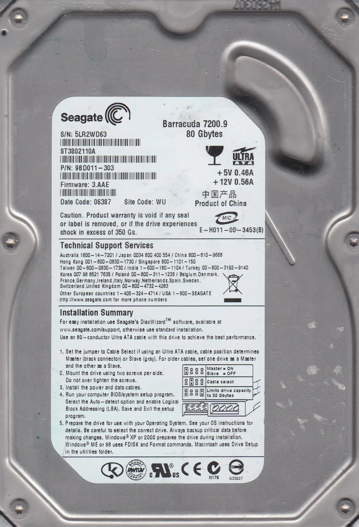 80GB IDE 3.5 Hard Drive O508233
