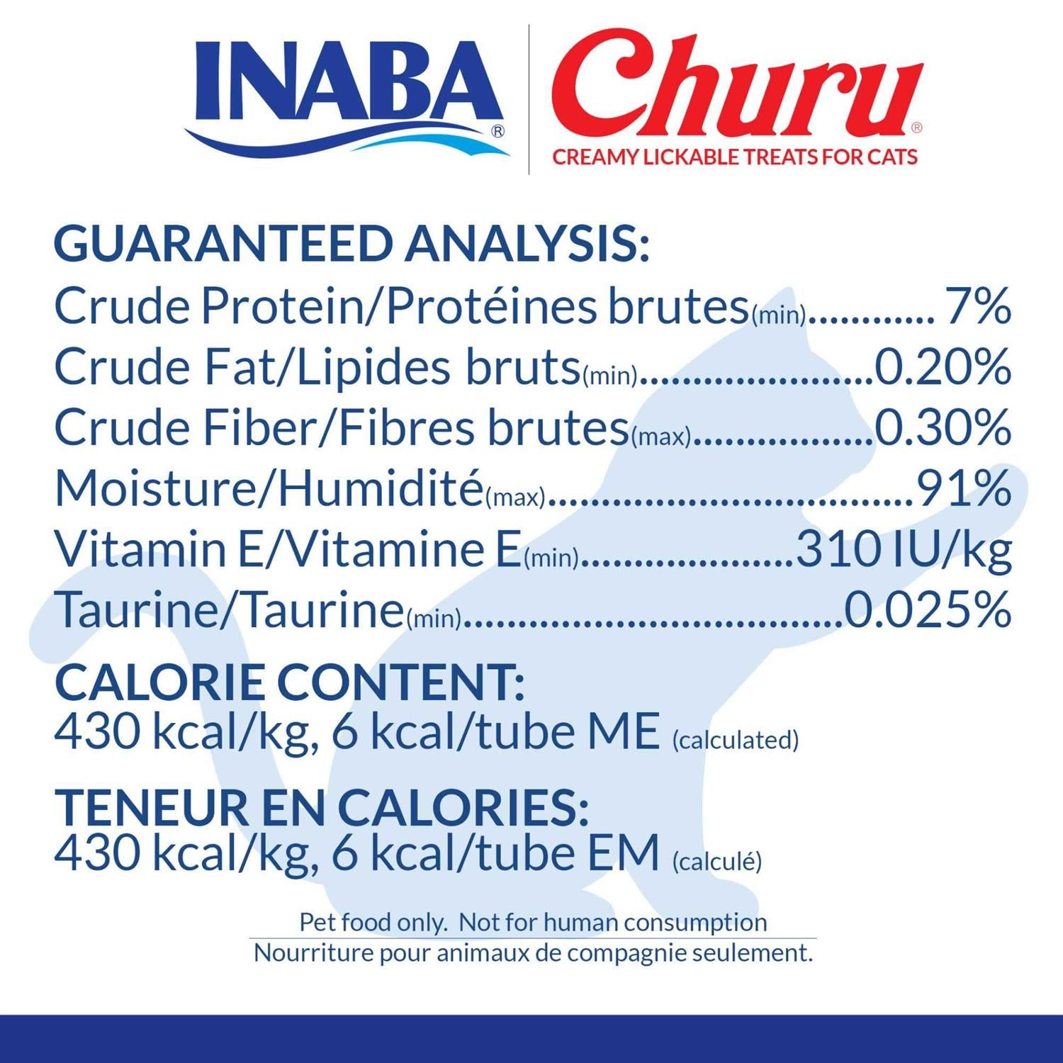 Chicken Churu Puree Variety Pack Cat Treats C73888