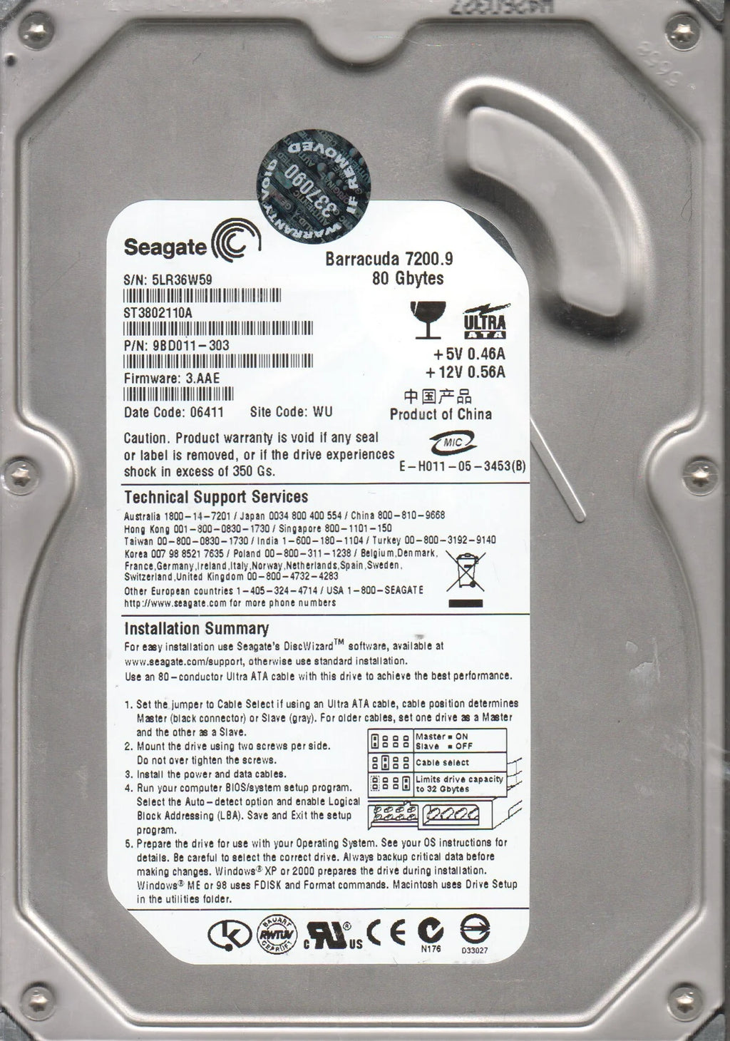 80GB IDE 3.5 Hard Drive O508233