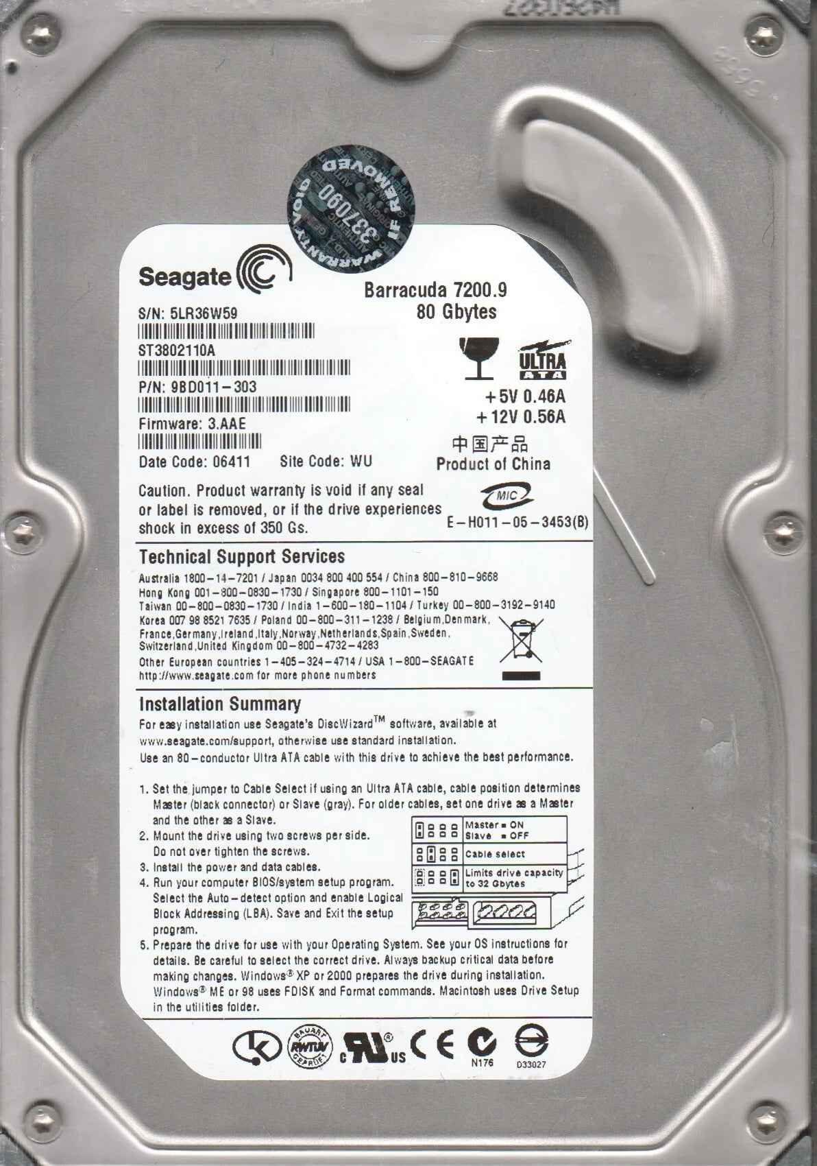 80GB IDE 3.5 Hard Drive O508233