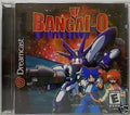 Bangai-O [Sega Dreamcast] V84417