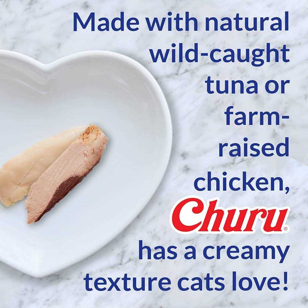Chicken Churu Puree Variety Pack Cat Treats C73888