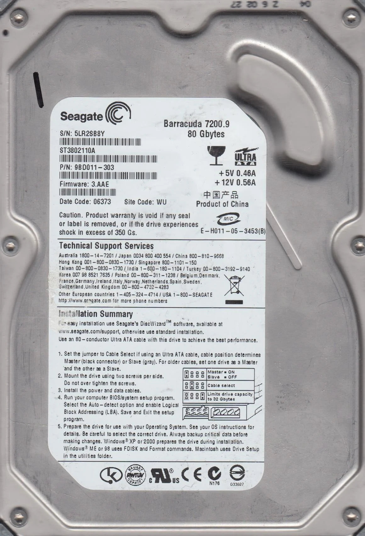 80GB IDE 3.5 Hard Drive O508233