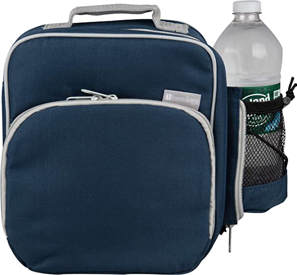 (2 pack) Insulated Lunch Box Tote with Snack Pocket and Water Bottle Holder R16234